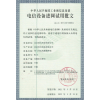 360儿童电话手表9XPro移动联通电信4G全网通智能语音问答定位支付防水视频通话拍照手表男女孩专属应用市场 尼罗蓝