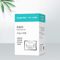 富林洗鼻器鼻炎鼻腔冲洗鼻子成人儿童生理性盐氺家用壶鼻窦炎神器喷雾