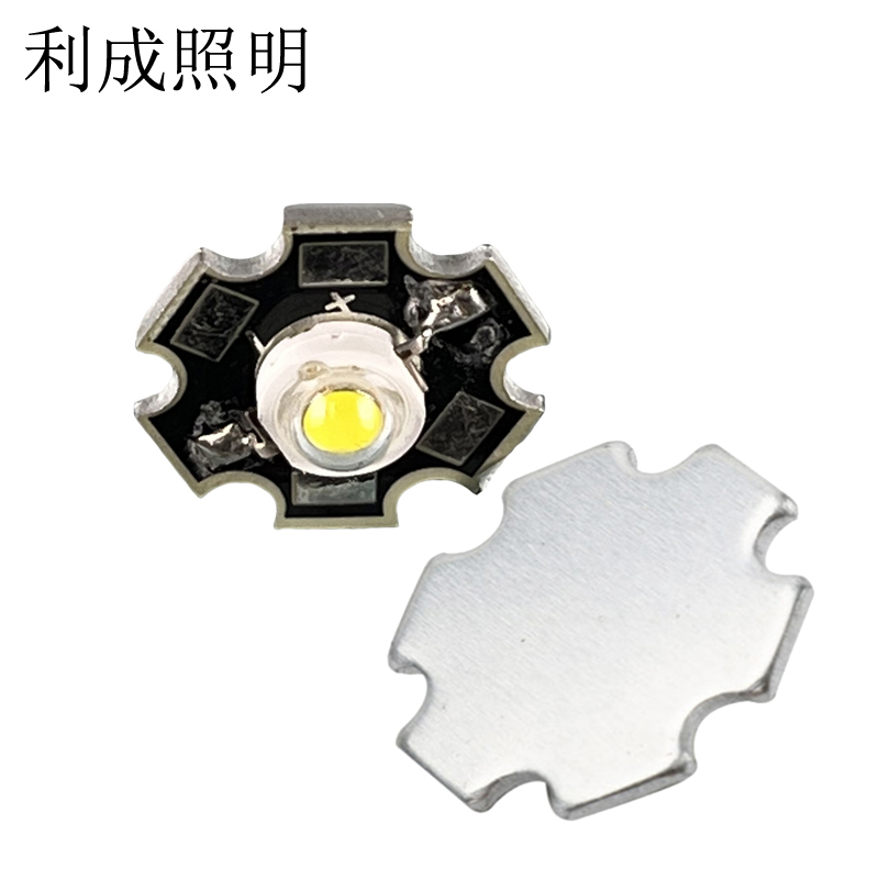 利成照明 12V灯珠 3W 白光 20mm铝基板高清大图