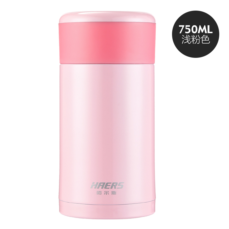 哈尔斯HTH-750-6焖烧壶焖烧杯750ML不锈钢保温饭盒保温粥桶便当汤桶焖烧罐