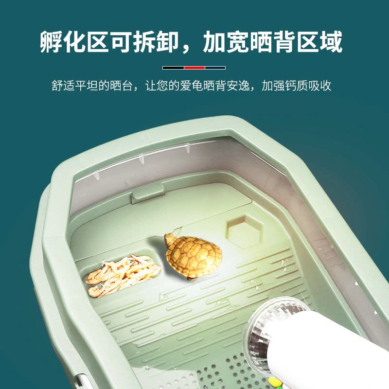 乌龟缸生态缸养乌龟的专用缸房子别墅家用大型盆小巴西乌龟饲养箱图片