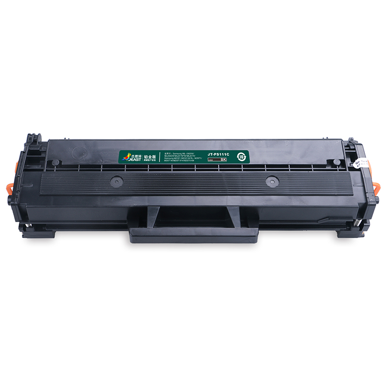 杰思特JT-PS111C双支装 硒鼓MLT-D111S适用于三星 2020 2070 2021 2071 硒鼓 双支装