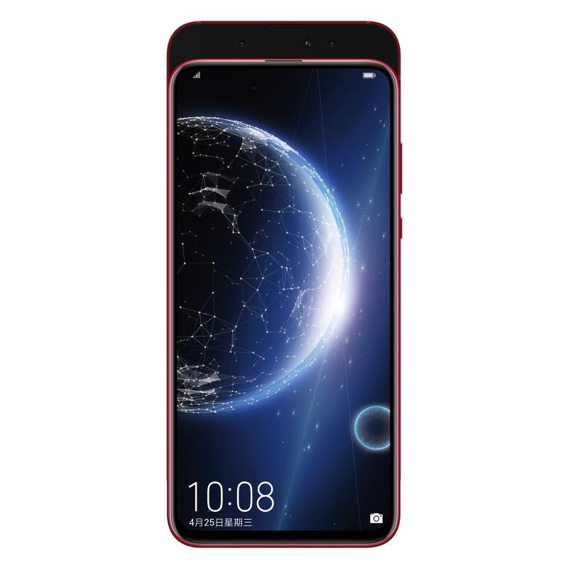 荣耀(honor)Magic2 8GB+512GB 渐变红移动联通电信4G 麒麟980AI智能芯片 超广角AI三摄 标配版智能魔法手机