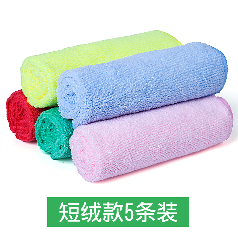 5条混装-短绒 厨房抹布洗碗布家务清洁巾不易沾油掉毛吸水毛巾擦地加厚保洁专用