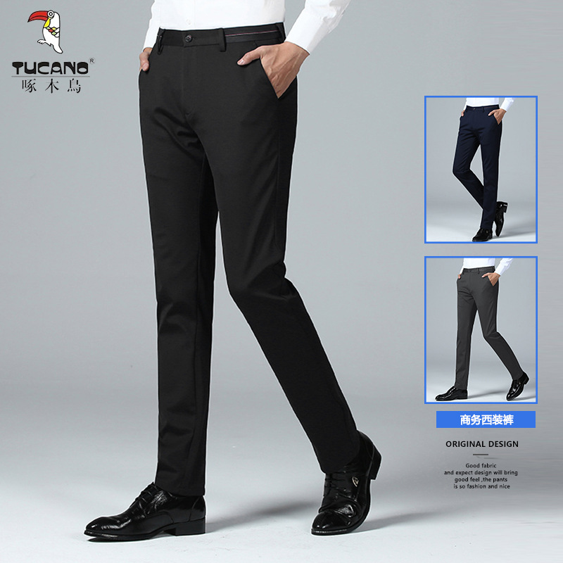 啄木鸟男士休闲裤春秋季商务修身西裤男冬季加绒时尚弹力长裤子高清大图
