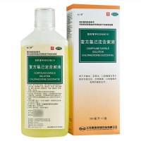 金口馨】复方氯己定含漱液300ml/盒 口腔溃疡牙周炎牙龈炎氯已定漱口水