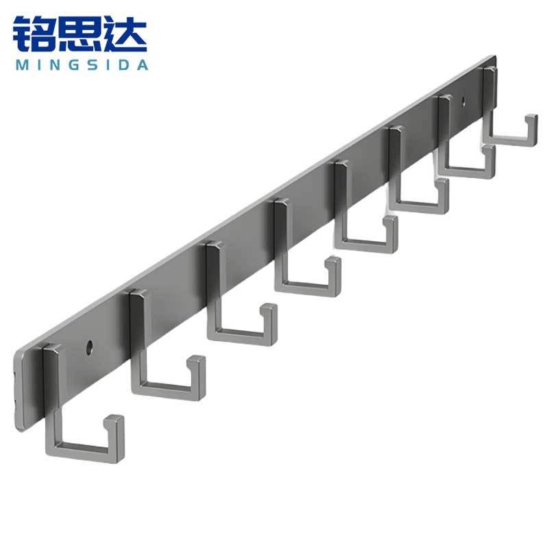 铭思达挂衣钩枪灰色8钩个