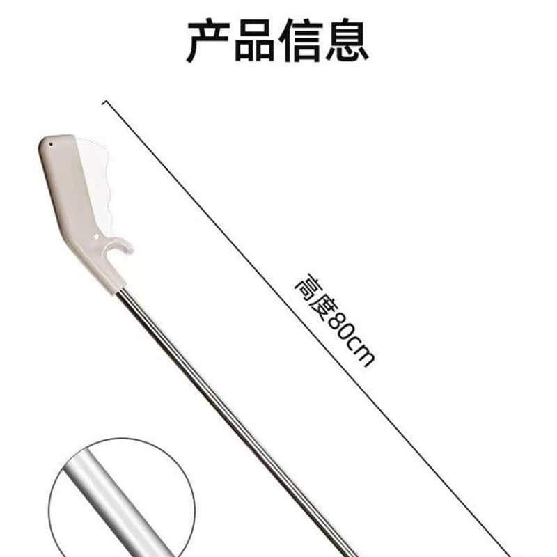 豫众诺 不锈钢长柄环卫夹 80cm 把高清大图