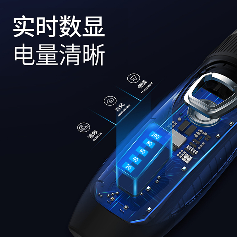 志高理发器电推剪头发充电式推子神器自助剃发电动剃头刀工具家用