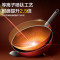 苏泊尔(SUPOR)火红点钛磨力不粘炒锅·晶铸系列少油烟家用烹饪不易粘炒菜锅磁炉通用 30cm NC30WA3赠不锈钢硅