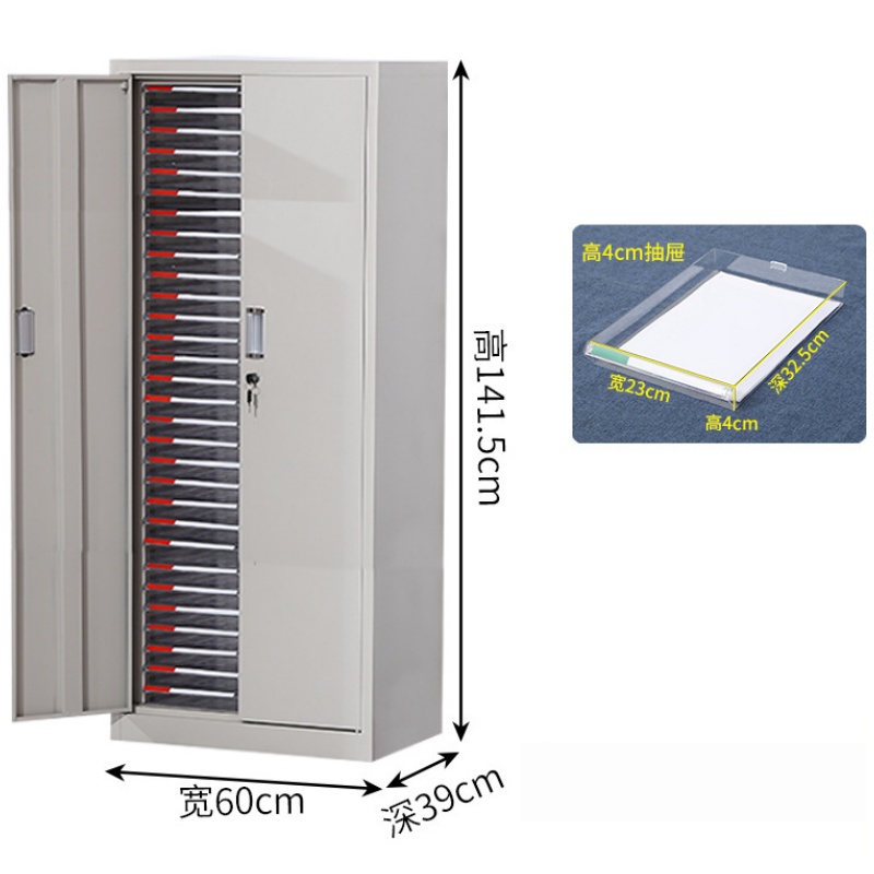 亿洛莱 有门资料柜 60抽 台高清大图