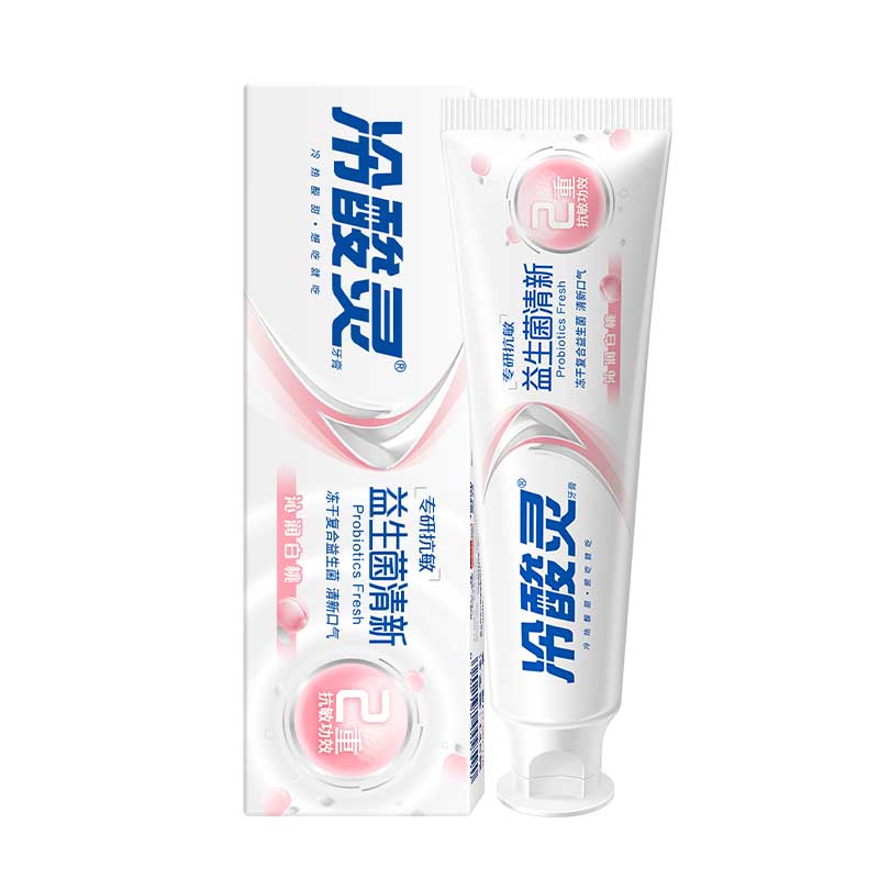 冷酸灵专研抗敏(益生菌)牙膏(沁润白桃)140克(新旧包装随机发) 单位:支