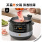 美的(Midea)电压力锅家用电高压锅圆釜双胆多功能智能预约大容量电饭煲一键排气炖肉YL50Easy202