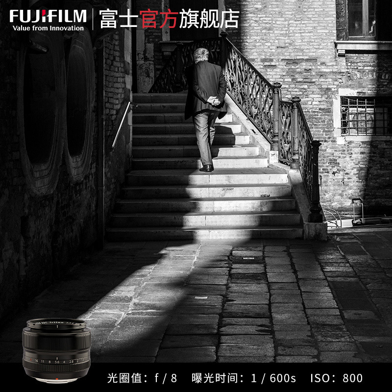 Fujifilm/富士龙镜头XF35mmF1.4R 52mm口径 富士35大光圈定焦镜头 富士XF卡口 7片 富士XF35 1.4 富士35 14高清大图