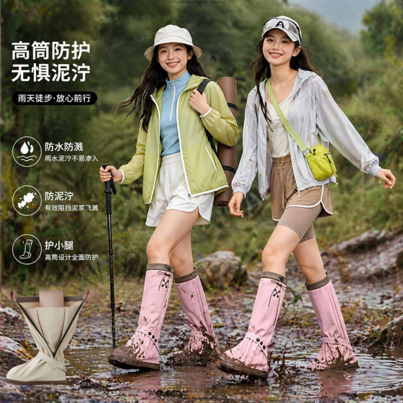 正雨新款防水透气户外骑行雨披加厚防风连帽设计适合男女通用9063高清大图
