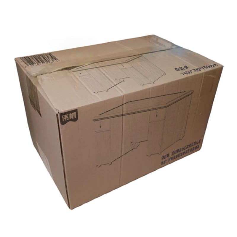 伟樽职员桌1400*700*750mm张图片