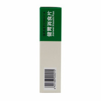 健民 健胃消食片 0.8g*8片*4板