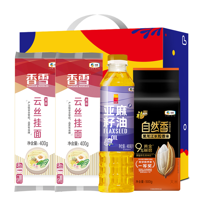 中粮“颂福到家”粮油 大礼包A2
