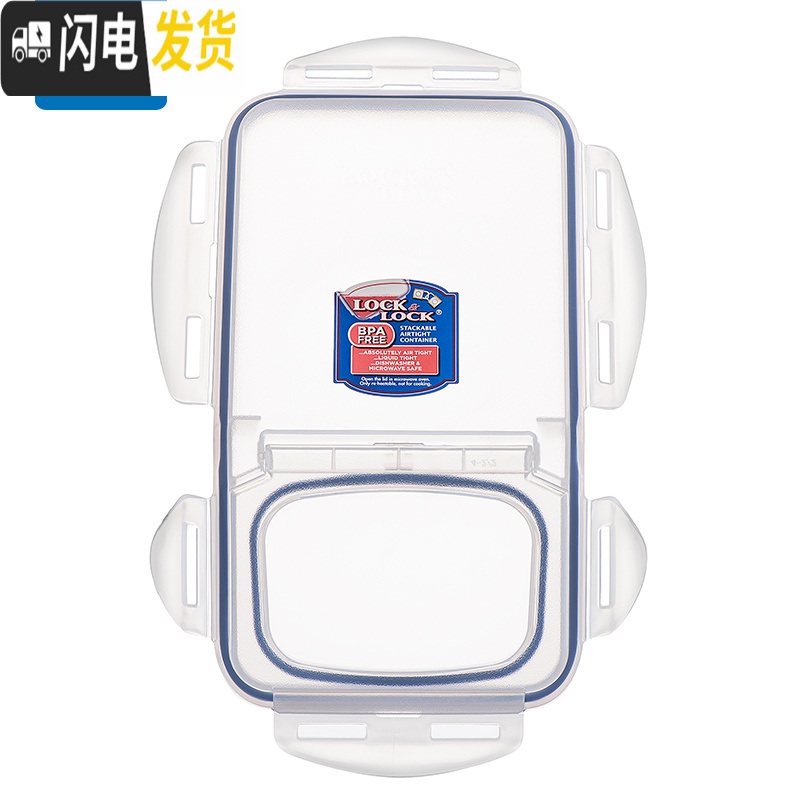 三维工匠5kg10斤日式塑料米桶储米箱米缸面粉桶密封厨房储物收纳收纳桶高清大图