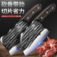 龙泉菜刀家用斩切两用刀厨房砍骨刀厨师刀切肉刀超锋利纯手工锻打7163
