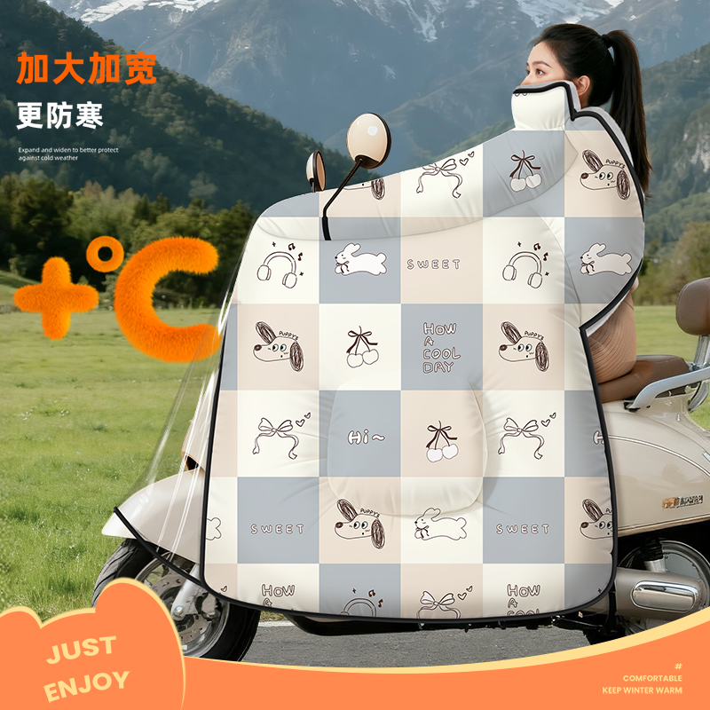 正雨电动车挡风被冬季加绒加厚电瓶摩托车加大防水防风罩护脖冬款9063高清大图