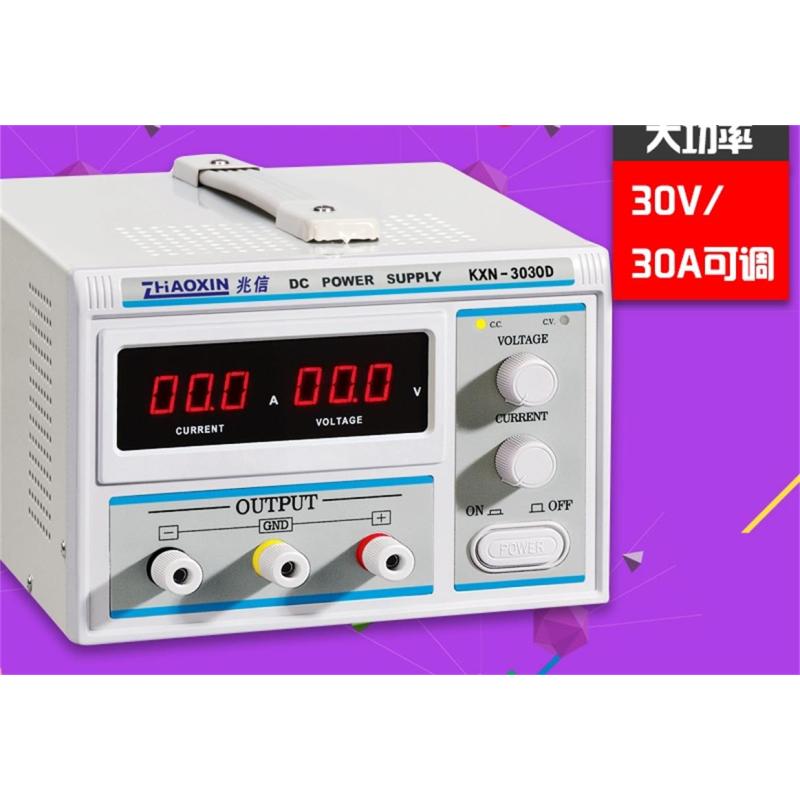 艾德生KXN-3030D（30V30A）大功率直流稳压电源30V/30A可调