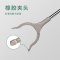 免弯腰加长柄垃圾夹子拾物器阿斯卡利(ASCARI)环卫工捡垃圾捡拾夹垃圾钳不锈钢 黄色垃圾兜
