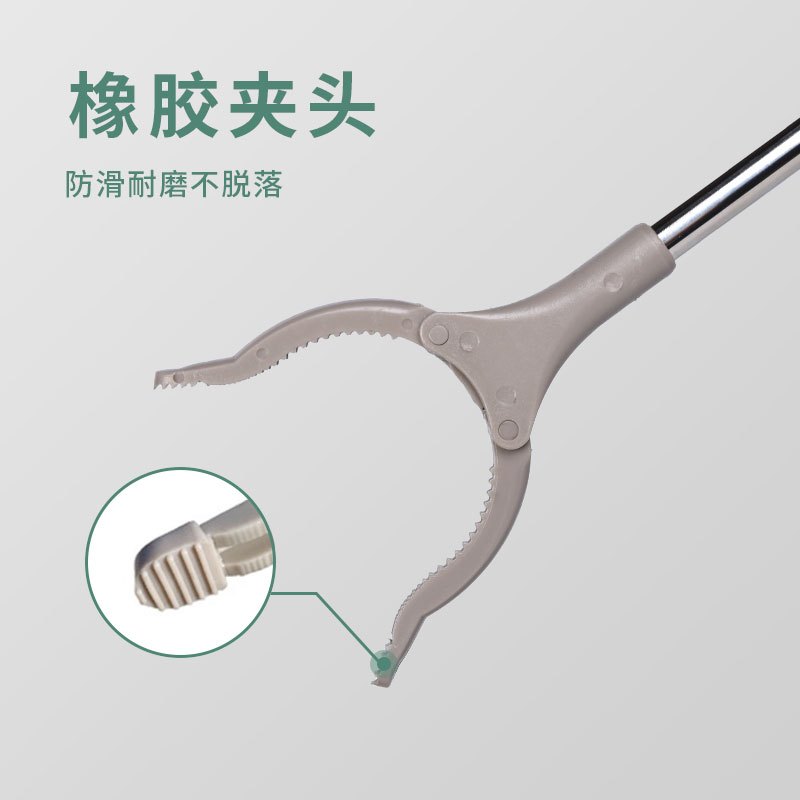 免弯腰加长柄垃圾夹子拾物器阿斯卡利(ASCARI)环卫工捡垃圾捡拾夹垃圾钳不锈钢 黄色垃圾兜