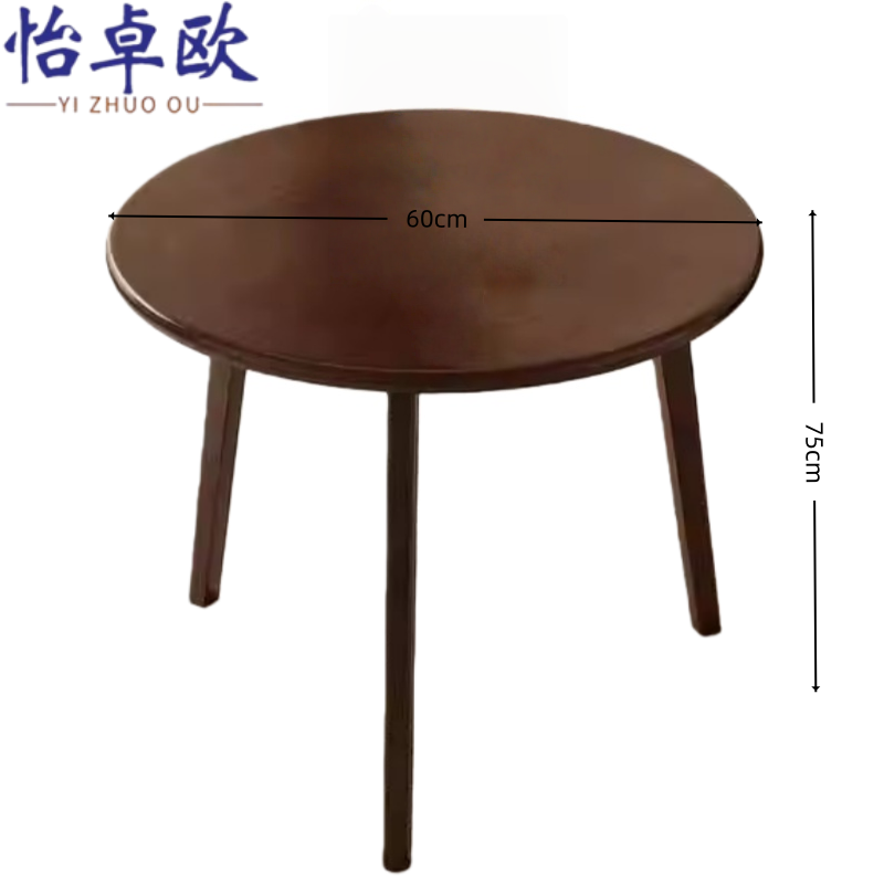 怡卓欧 实木桌60*60*75cm张