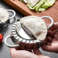 美厨 包饺子器 304不锈钢包饺器饺子模具包水饺夹小号 其他厨房小工具MCPJ905