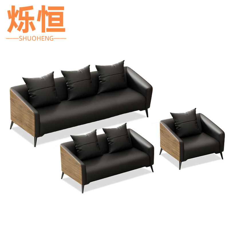 烁恒沙发7高清大图