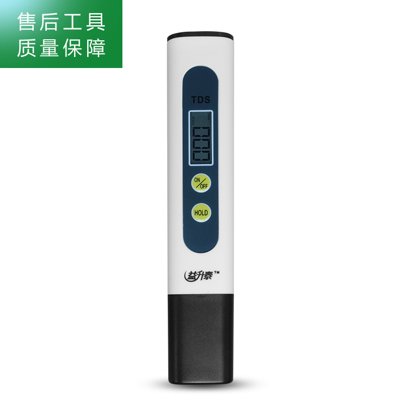 帮客材配 TDS测试笔 净水器水质检测笔 高精度水质仪 家用自来水测试仪器 饮用水监测器高清大图