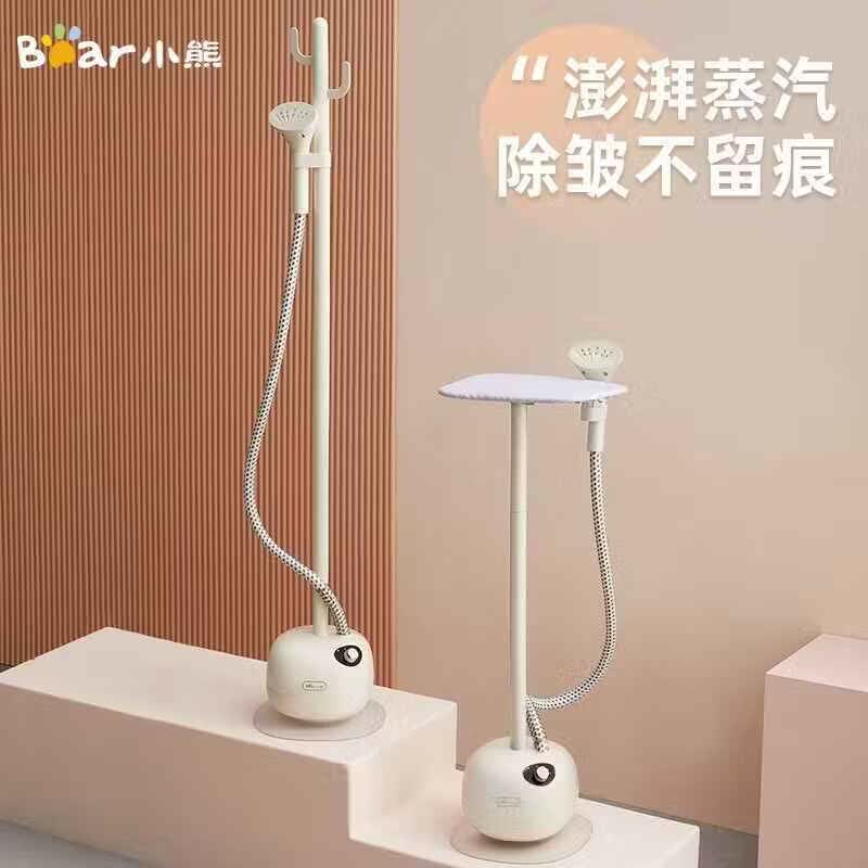 小熊Bear家用蒸汽熨烫机多功能立式挂烫除皱便携设计速热高效护衣 GTJ-B15V1-p03高清大图