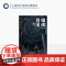 暗夜有星 陈伯吹新儿童文学桂冠书系 郑琪琪 著 原创科幻 少年成长 人工智能 校园友谊 精美插图 上海译文出版社 正版