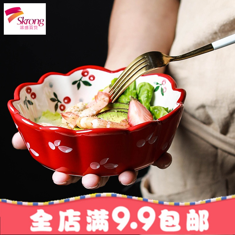 手绘樱桃小碗沙拉碗焗饭碗 可爱点心碗小碗家用创意陶瓷烤碗