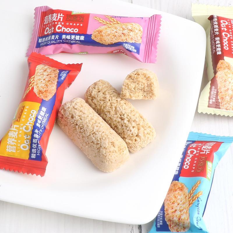 雅伯麦片巧力散装结婚庆喜糖果批发燕麦糖休闲小食