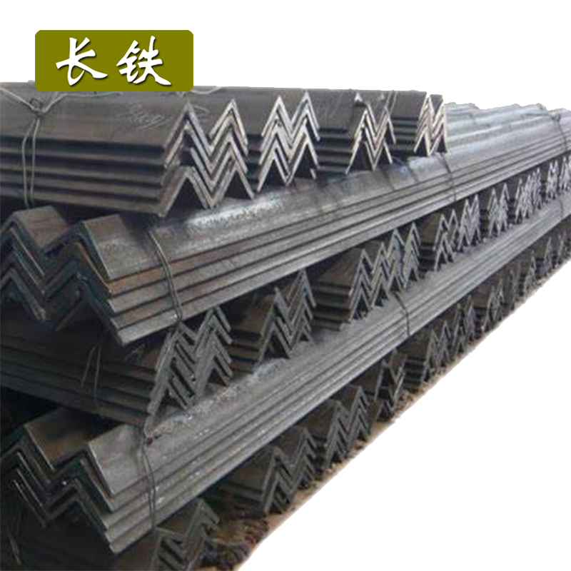 长铁 角钢 75×8 kg高清大图