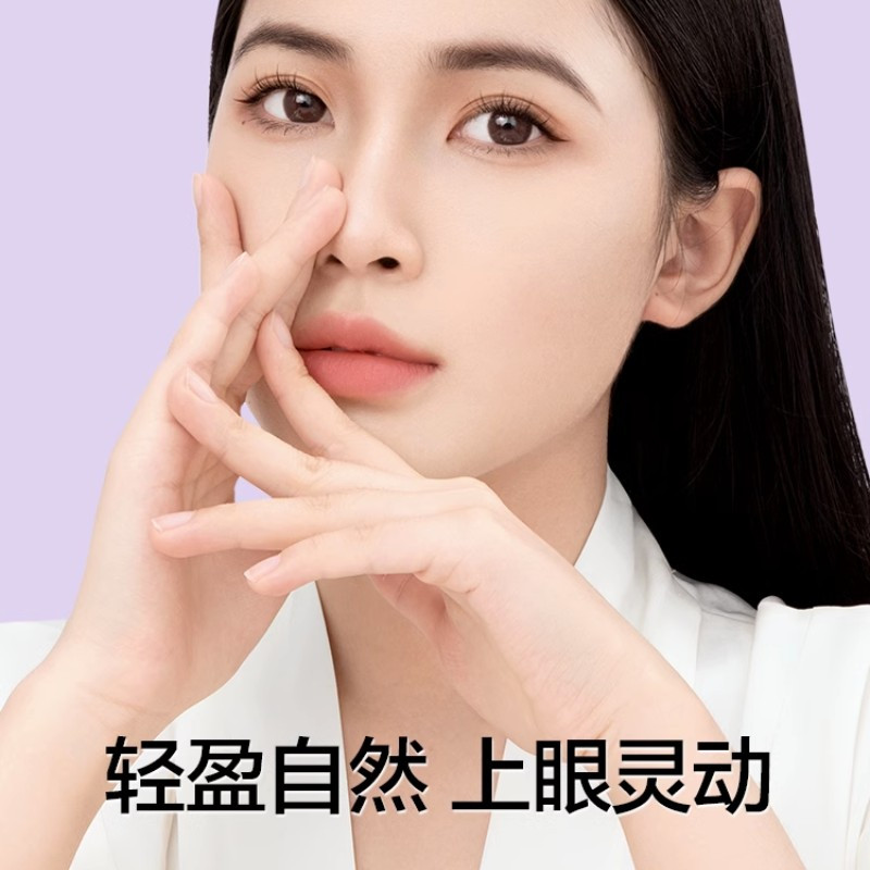 欧亿姿假睫毛太阳花懒人三部曲假睫毛伴侣操作工具小白款圆头金羽夹+睫毛胶水