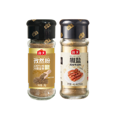 海天椒盐40g+孜然粉28g