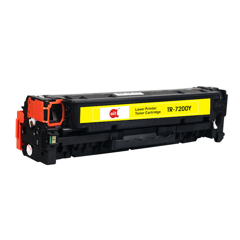 Ait海得 CRG318硒鼓 专业版 AIT-7200Y黄色 适用佳能LBP7200Cdn MF8350cdn
