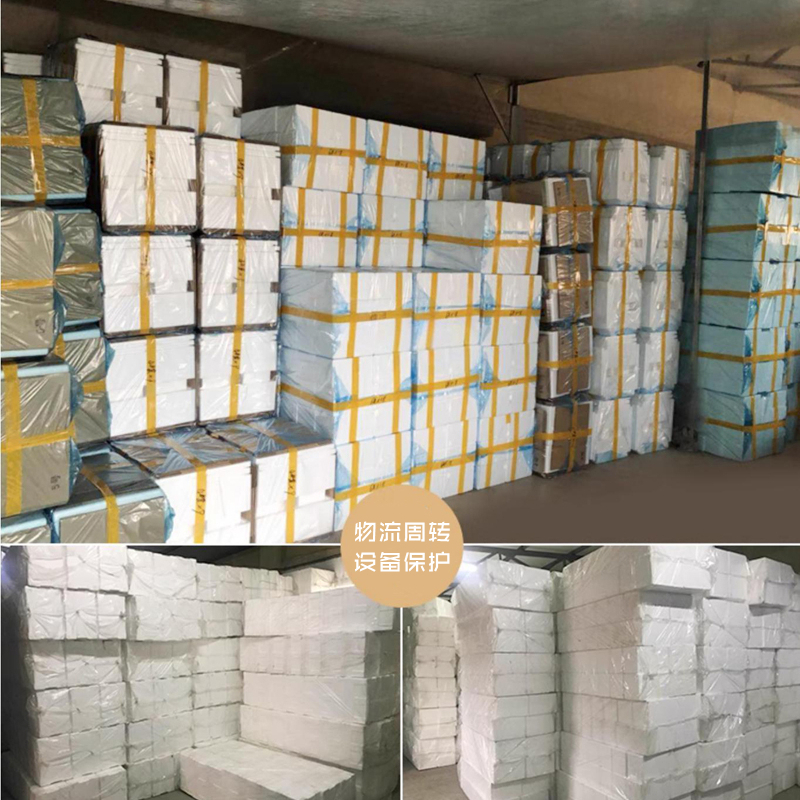 艾勒特工业 继电器周转箱(泡塑材质)/ 160型 /个高清大图