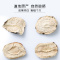 半山农 黑玛卡干果片 玛咖干 100克/瓶 MACA玛咖精片 精选黑马卡切片 五宝茶原料