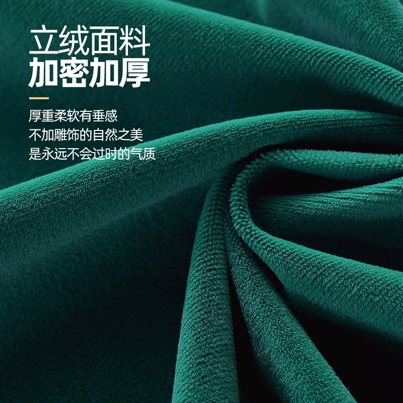 合祥源 ZTJ-ZB01 加绒加厚台布桌布 406*280CM 单位:张高清大图