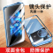 vivo xnote全包壳手机壳双面套防摔屏保护套创意磁吸x note双面壳