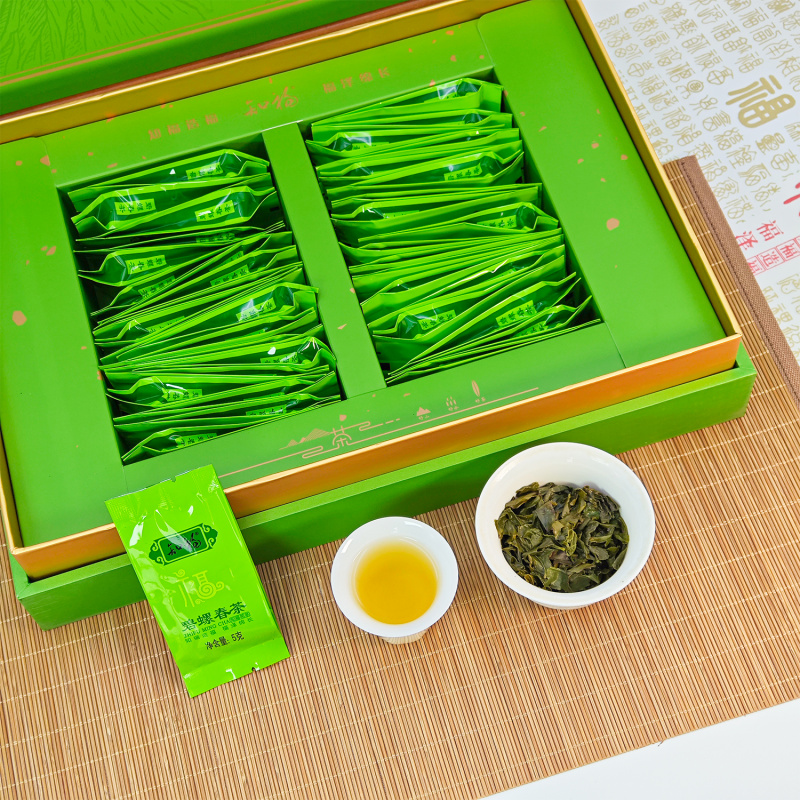 知福知福茶叶碧螺春绿茶明前嫩芽茶叶礼盒装200g高清大图