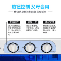 威力(WEILI)8公斤半自动双缸洗衣机双桶 强劲洗涤 动力十足 洗脱分离 XPB80-8082S