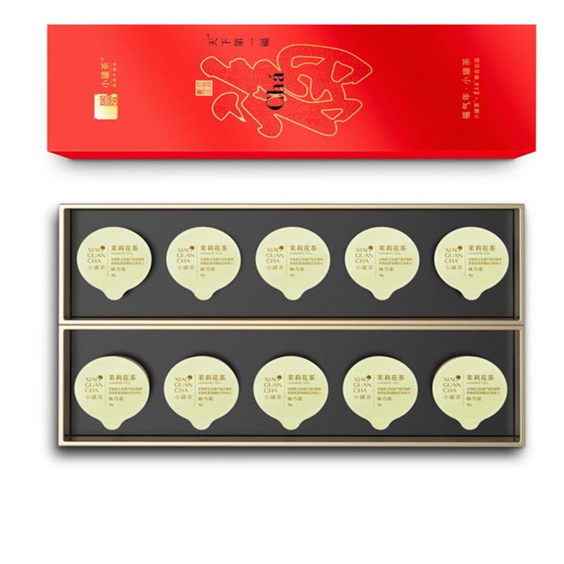 小罐茶(XIAO GUAN TEA) 商务系列金罐10罐装茉莉花茶10*4g【价格图片