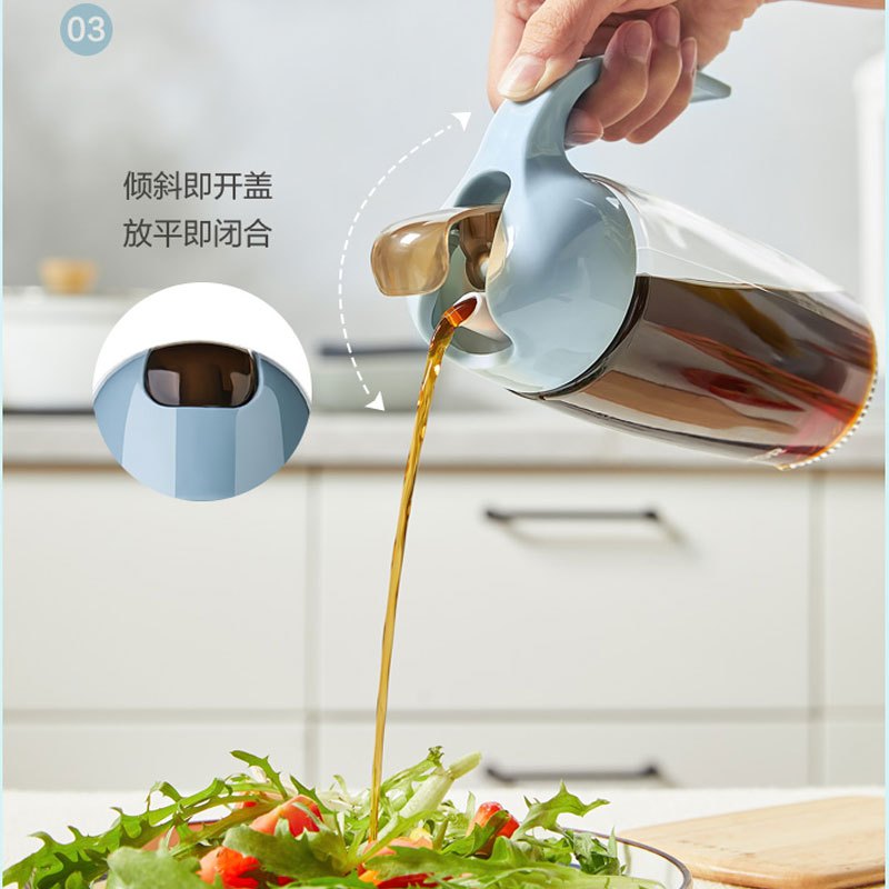 苏泊尔玻璃油壶调味罐油瓶防漏家用装油瓶酱油醋瓶倒油瓶厨房用品小油罐KG53AB60
