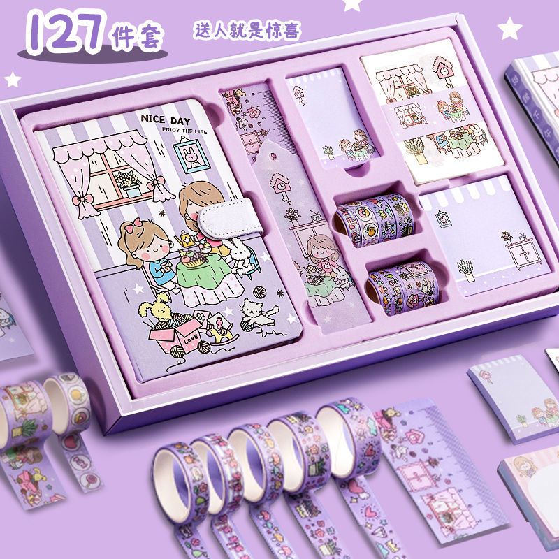 新品直营文具套装手账本女孩生日女生闺蜜ins学生袋实用