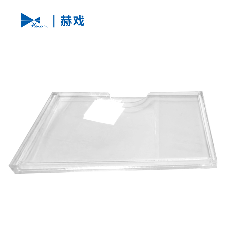 赫戏 亚克力卡槽标识 HXD8044 块高清大图